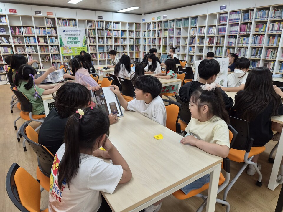 광양가야초, ‘의형제 프로젝트’로 선·후배가 함께 독서의 즐거움을 나누다 - 교육 | 코리아NEWS